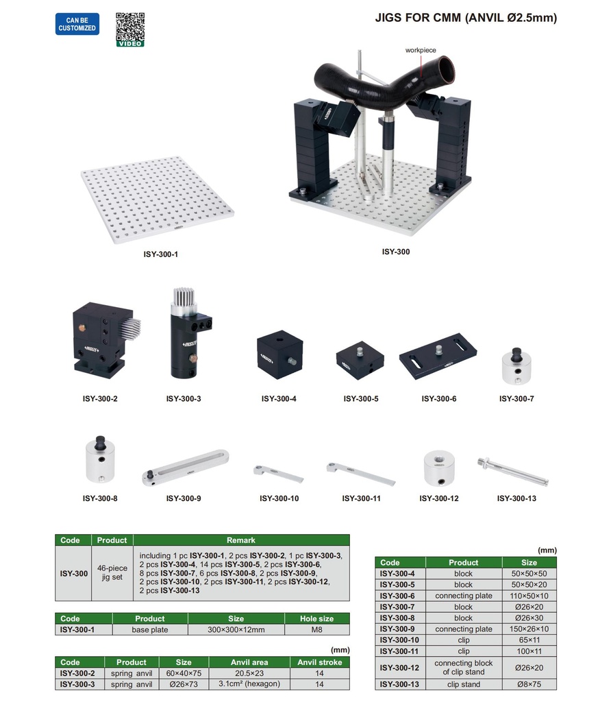 ISY-300-9 CONNECTING PLATE RANGE 150X26X10MM  (CAT A) INSIZE