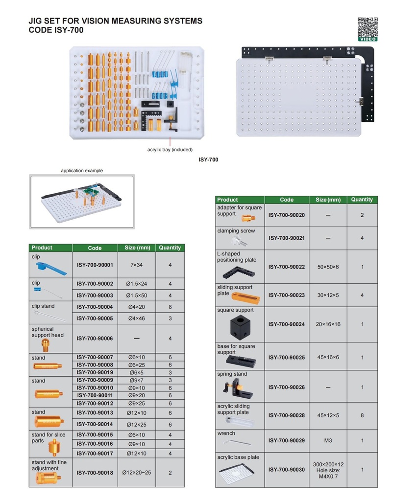 ISY-700-90001 CLIP RANGE 7×34  (CAT A) INSIZE
