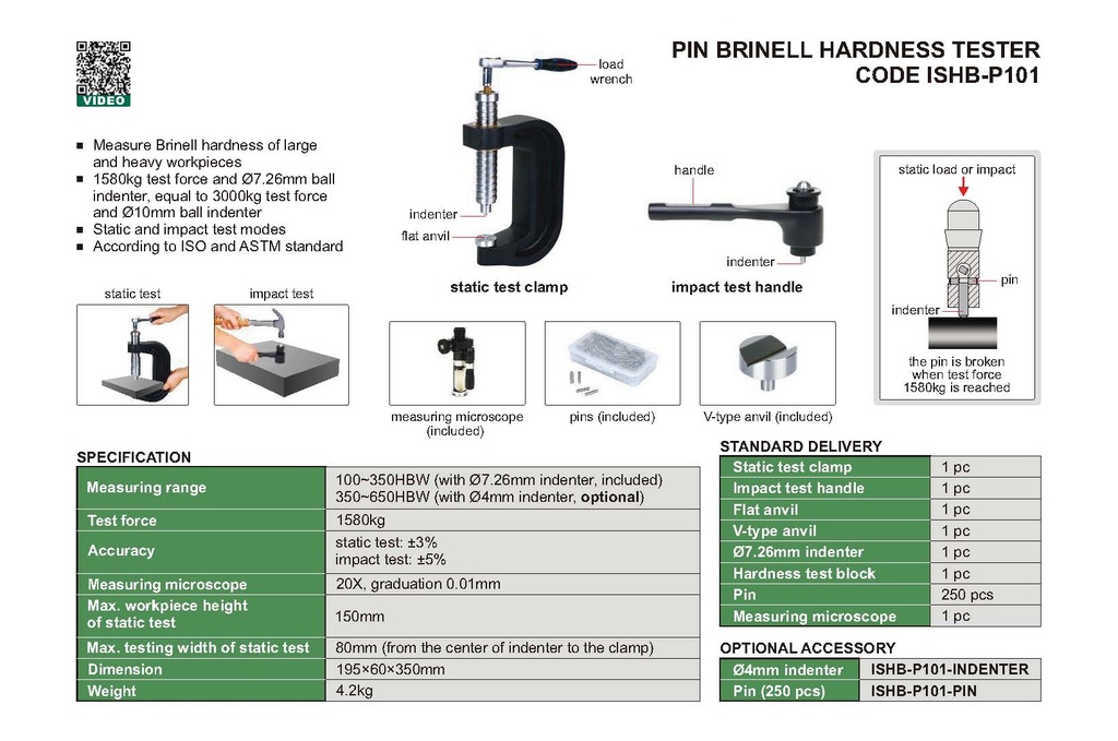 ISHB-P101-INDENTER Φ4MM INDENTER  (CAT A) INSIZE