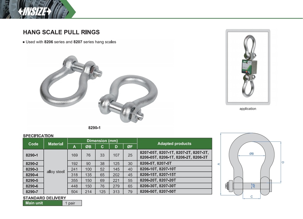 8290-1 HANG SCALE PULL RING   (CAT A ) INSIZE