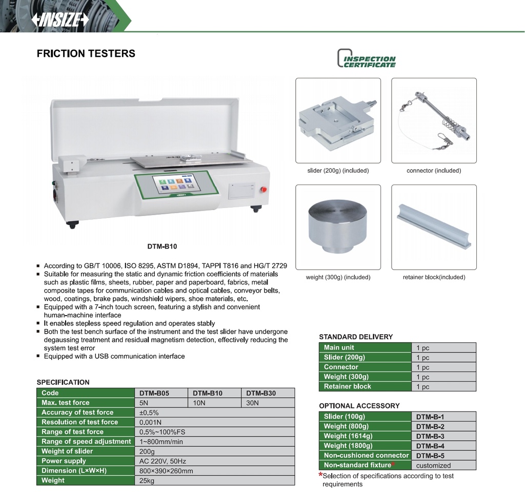 DTM-B-4 Weight (1800g) 1800g  (CAT B ) INSIZE