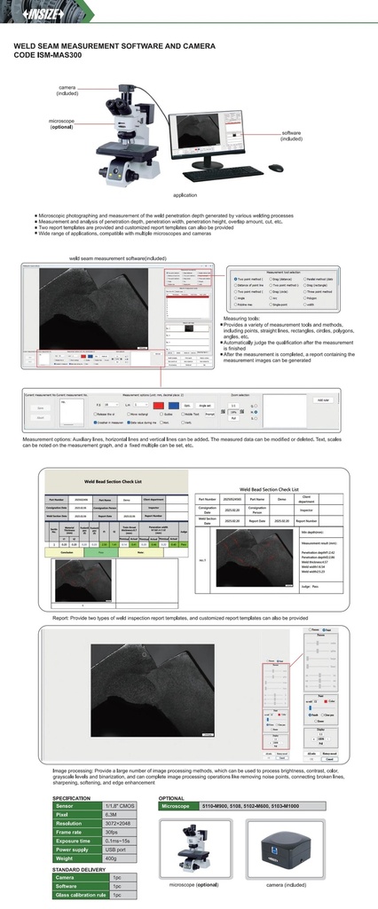 ISM-MAS300 WELD SEAM MEASUREMENT SOFTWARE AND CAMERA   (CAT B ) INSIZE
