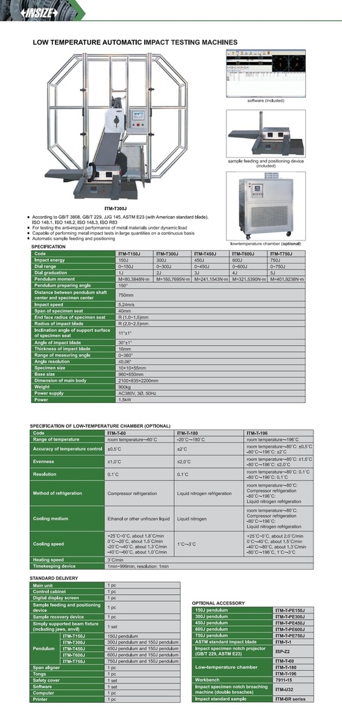 ITM-T750J LOW TEMPERATURE AUTOMATIC IMPACT TESTING MACHINE 0~750J  (CAT B ) INSIZE