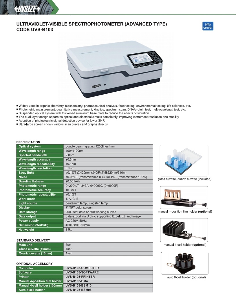 UVS-B103-BSM08 AUTO 8-CELL HOLDER   (CAT B ) INSIZE